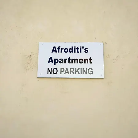 Afroditi's Superb View Apartment *