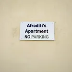 Afroditi's Superb View Appartement *